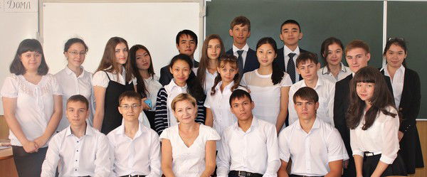 10Бкласс 10Бкласс