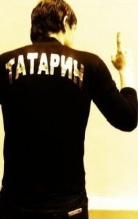 Ильяс Марданов