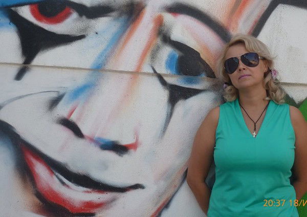 Наталья Подольская