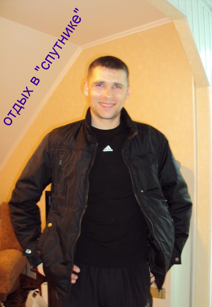 Виталий Мисько