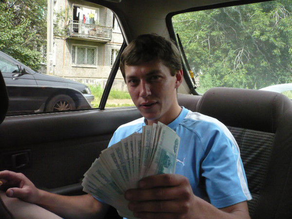 Толя Рыбаков