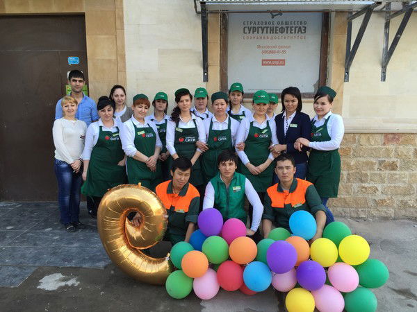 Сити Вавилова 15