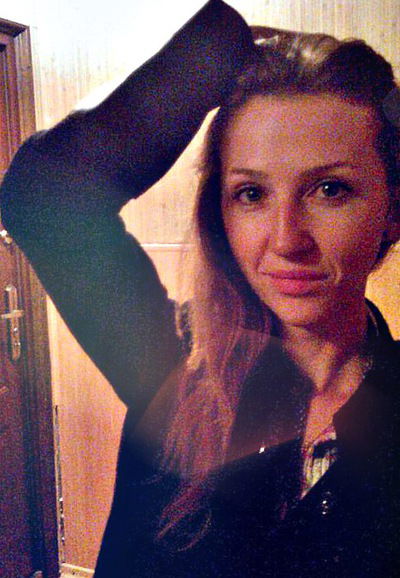 Светлана Москаленко-Гацко