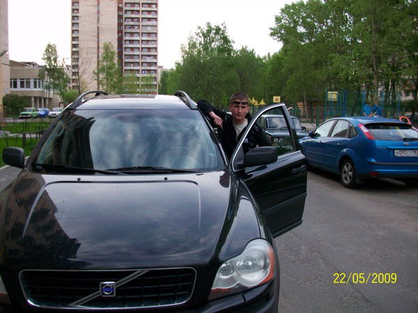 Эдуард Перепелица