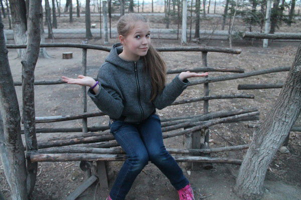 Иннуська Сергеевна