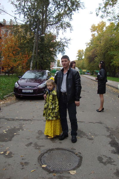 Андрей Дисюк