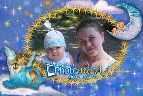 Александра Лысак