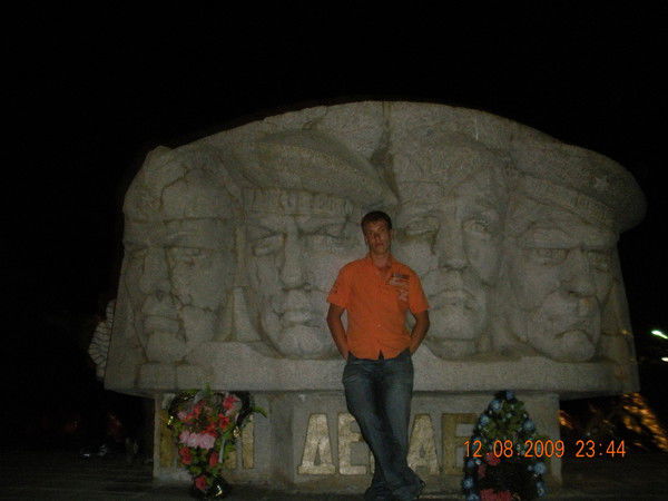 Ваня Гончаренко