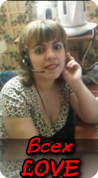 Элина Михеева