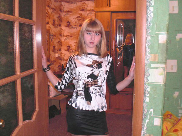 Ирина Долгорукова