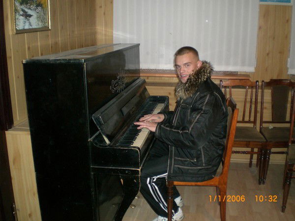 Дмитрий Лавров