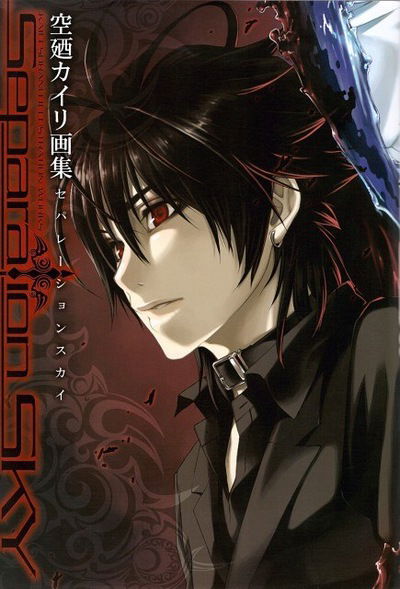 Вадим Ляшенко