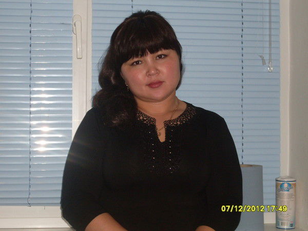 *****алёна *****