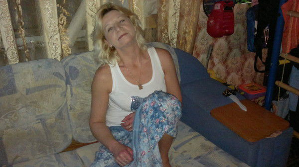 Альбина Гераймович