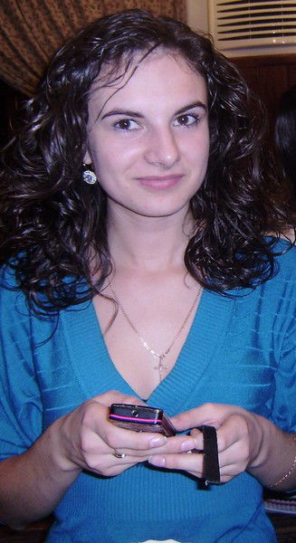 Катя Фиткалюк