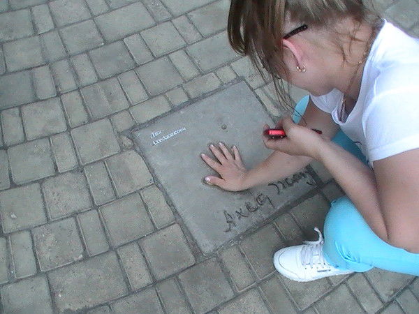 Елена Гулик