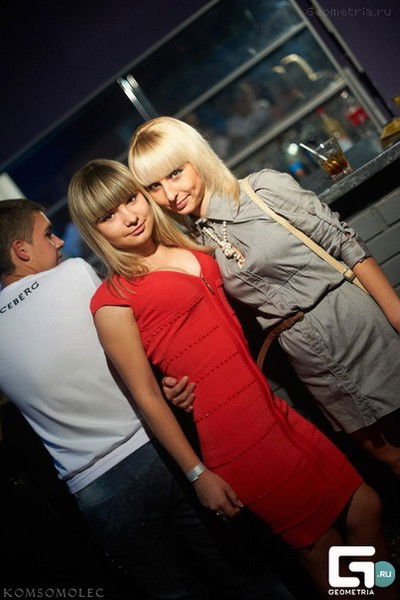 Настюфка Перебейнос