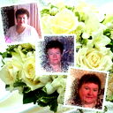 Нина Золина(Арефьева)