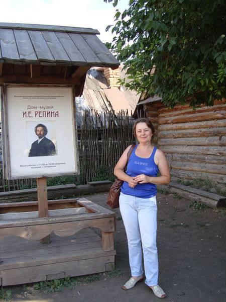 Галина Лобанова