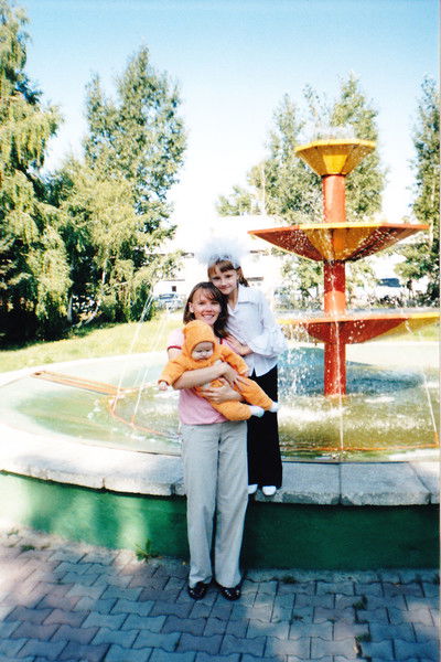 Лариса Шефер