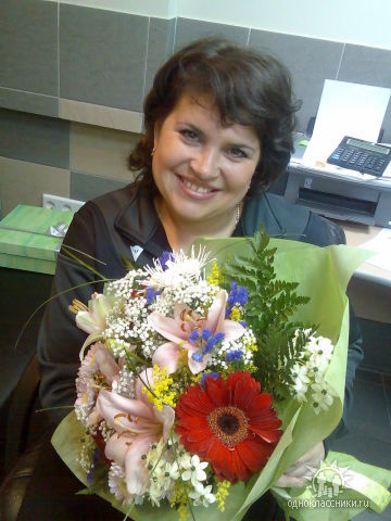 Наташа Давыдова