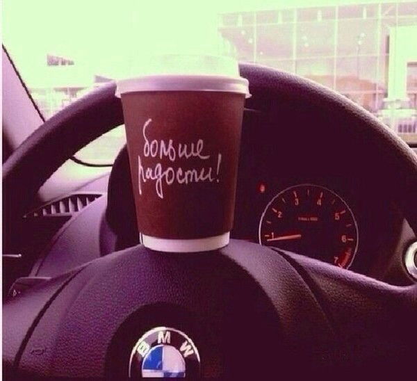 Магазин Сириус