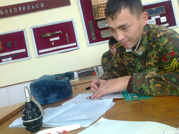 А Ты Не Моя Ice Baby!!