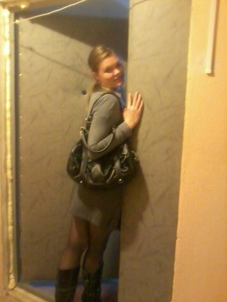 Александра Петрова