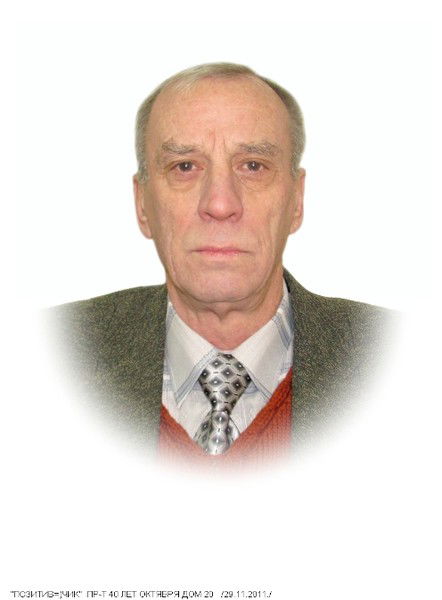 Василий Голышев