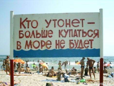 Цезарь Пионерский