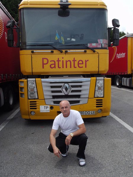 Александр Бетхер