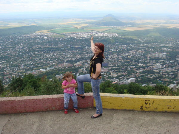 Ирина Примаченко