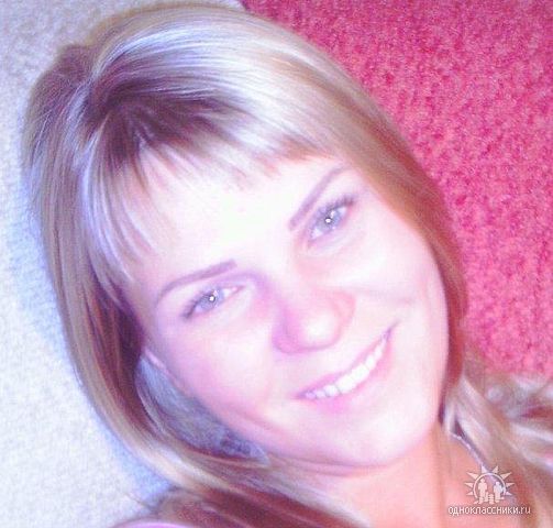 Лена Захарова