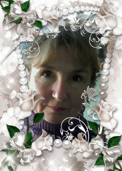 Валентина Аверина