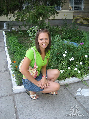 Кристина Кулеш