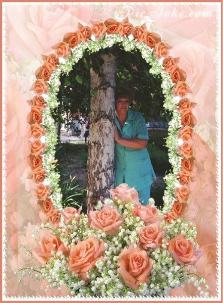 Надежда Сыстерова