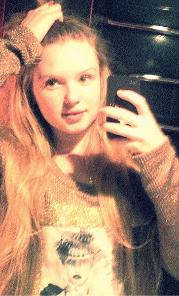 Дарья Орищенко