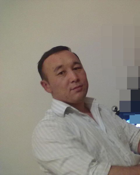 Арман .........