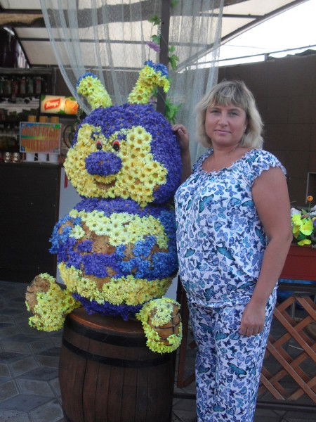 Алинка Алинка