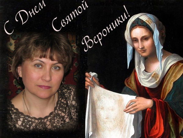 Любовь Веденина