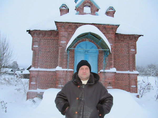 Валерий Герасимов