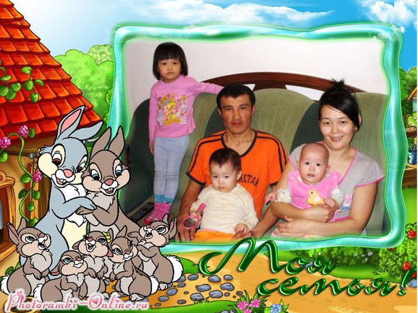 Умит Далабаева