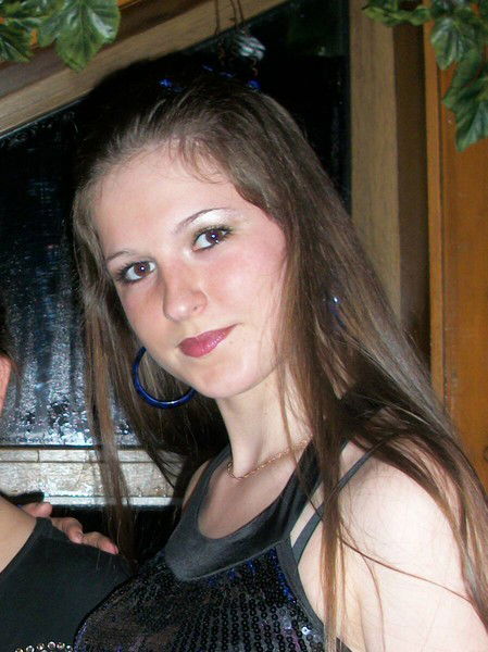 Виктория Ряхина