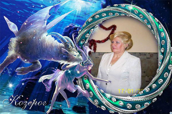 Людмила Головина