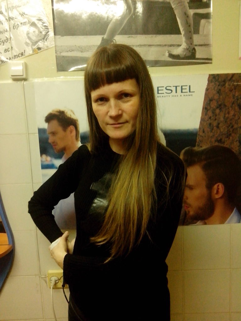 Гульнара Кадырова