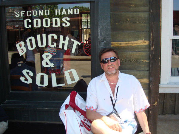 Вячеслав Антонов