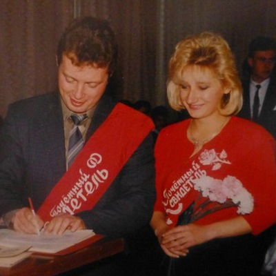 Ирина Ульяненко