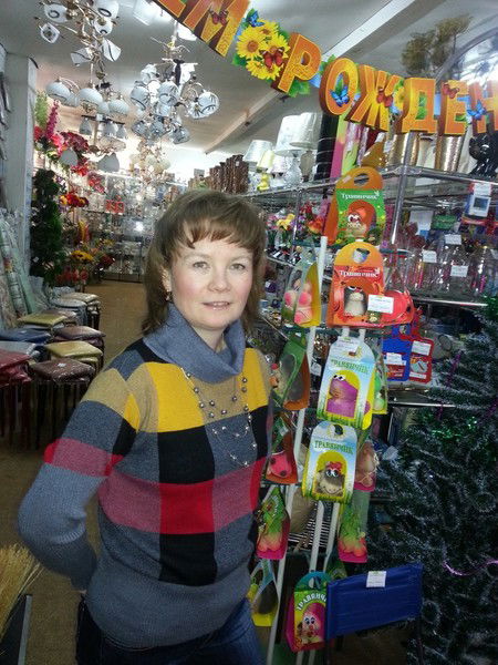 Ольга Назарова