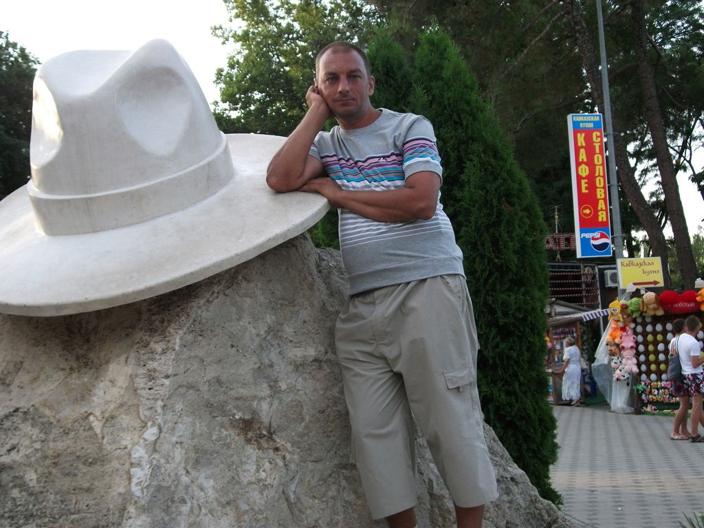 Алексей Петраков