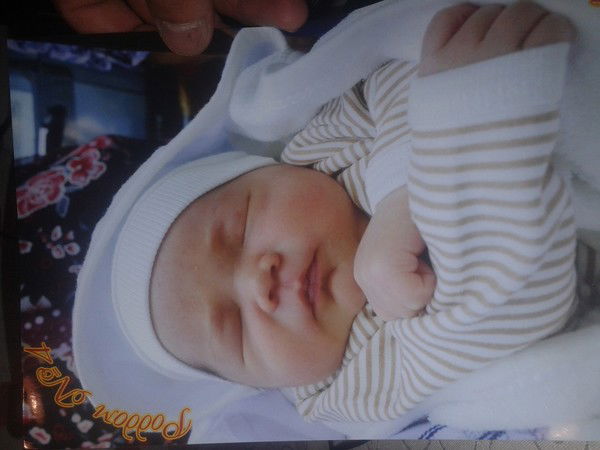 Мелис Нургул